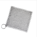 Stainless Steel Ring Mesh / Ring Mesh Curtain